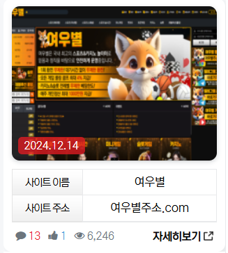 이전글 썸네일