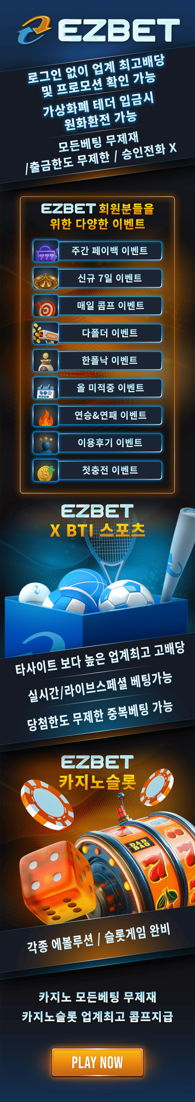 이전글 썸네일